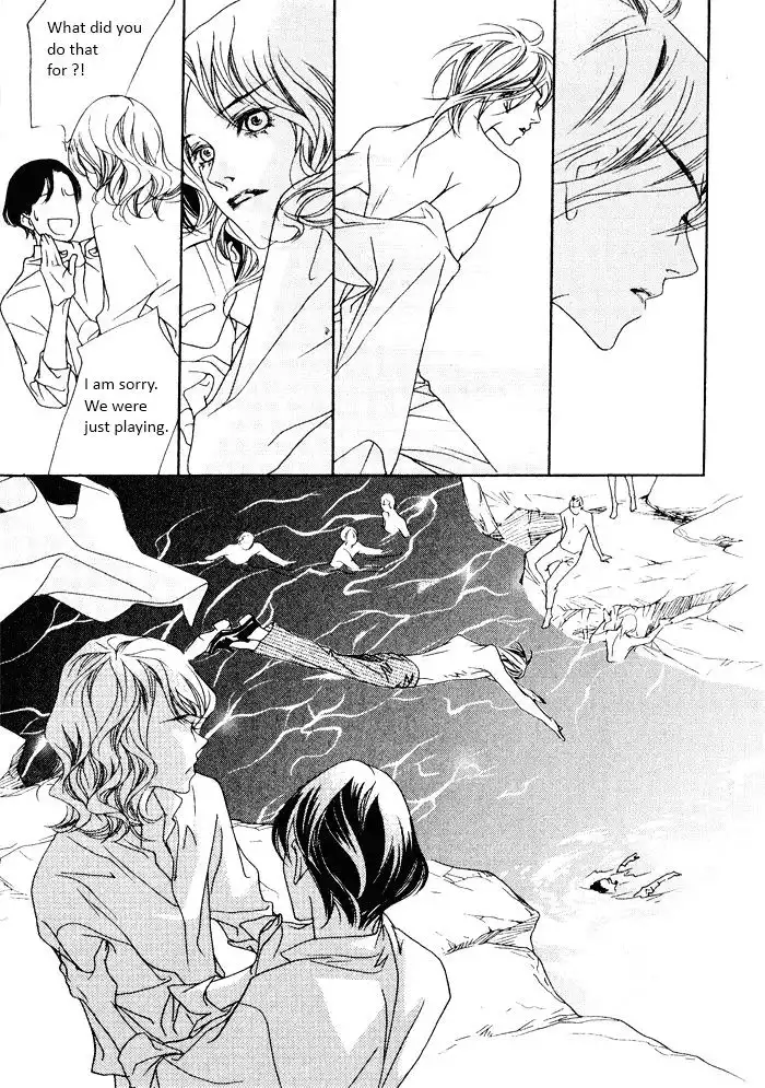 Savage Garden Chapter 21 25